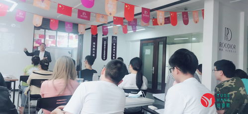 儒念家具携手誉德航集团，全面启动阿米巴咨询与软件服务项目