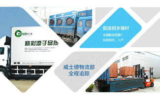 学校工业洗衣机产品信息与货源指南 纺机、印染整理机械的专业对接